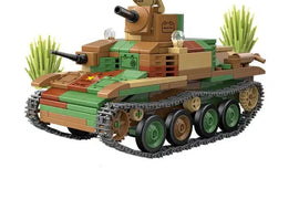 WWII - Japanese T92 - Heavy Armored Car - Mil-Blox - Mil-Blox