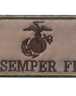 Semper Fi With EGA - Brown and Tan - Embroidered Patch