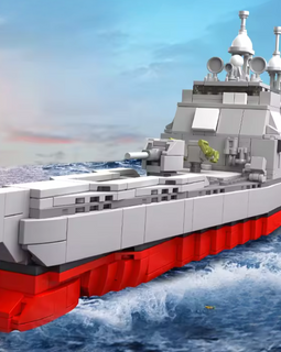 Ticonderoga Class Cruiser - Legendary Series - Mil-Blox - Mil-Blox