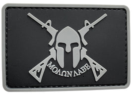 Molon Labe Spartan With Two Rifles - Black - PVC Patch - Tactically Suited
