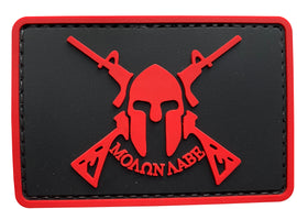 Molon Labe Spartan with Two Rifles - Red - PVC Patch - Tactically Suited