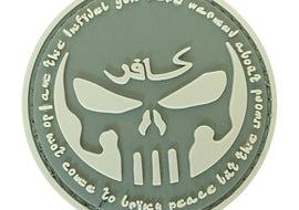 Round Infidel with Skull PVC Patch OD Green