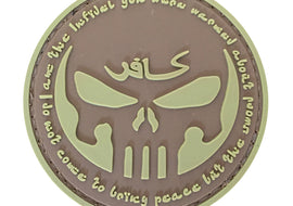 Round Infidel with Skull PVC Patch Coyote Tan