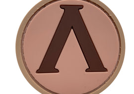 Arrow PVC Patch Brown