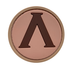 Arrow PVC Patch Brown